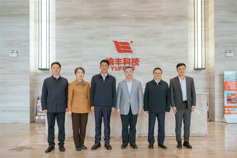 重慶市委常委、統(tǒng)戰(zhàn)部部長商奎蒞臨指導(dǎo).jpg